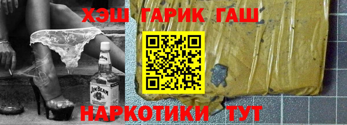 МЕФ Воркута