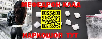 наркотики Анжеро-Судженск