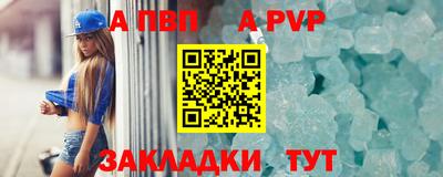 наркотики Анжеро-Судженск