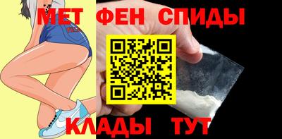 наркотики Анжеро-Судженск