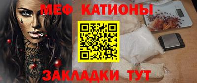 наркотики Анжеро-Судженск