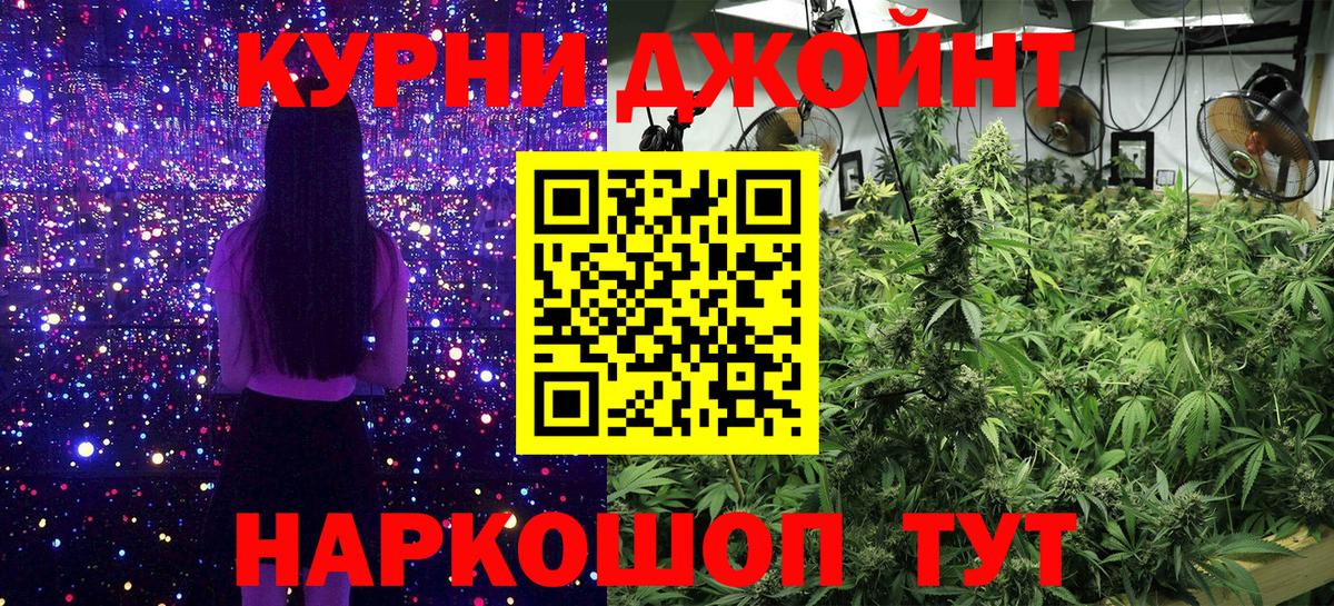 МЕФ  Конопля  МАРИХУАНА  МЕФ кристаллы  Вход с VPN  КОКАИН  Купить  Воркута  ГАШИШ 